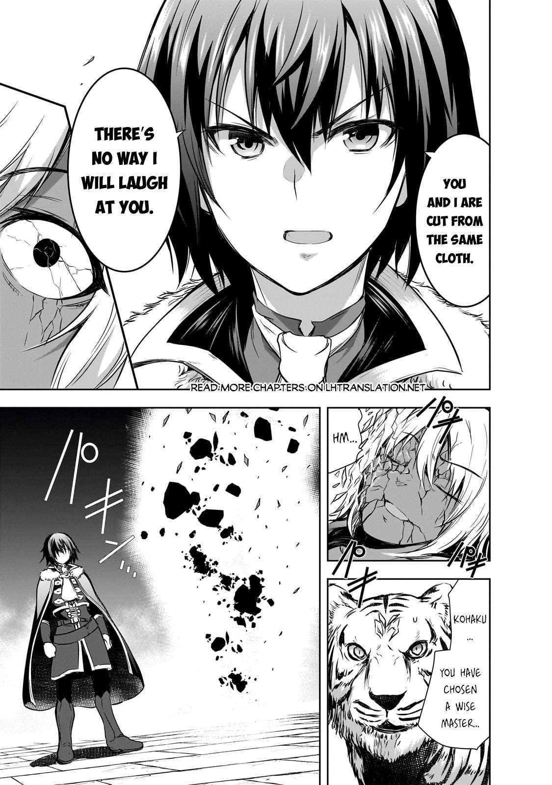 Maou-sama no Machizukuri! ~Saikyou no Dungeon wa Kindai Toshi~ Chapter 59 16